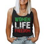 Freadom Tank Tops