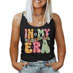 Maid Of Honor Tank Tops