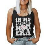 Baseball Mom Tank Tops