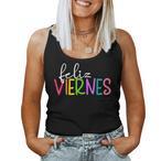 Spanish Teacher Tank Tops