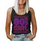 80s Party Girl Tank Tops