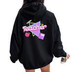 80s Style Hoodies