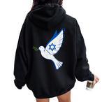 Pro Israel Hoodies