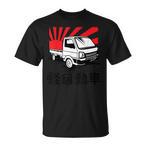 4wd Shirts