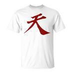 Kanji Shirts