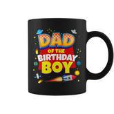 Its My Dad Birthday Boy Dad And Mom Space Astronaut Family Coffee Mug