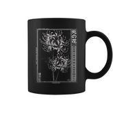 White Spider Lily In Japanese Grunge Anime Floral Aesthetic Coffee Mug