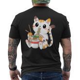 Kawaii Cat Ramen Noodles Anime Neko Japanese Manga Otaku Men's T-shirt Back Print
