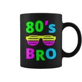 80'S Bro 80S Retro S Tassen