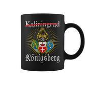 Königsberg Coat Of Arms East Prussia Prussia S Tassen