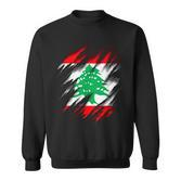 Lebanese Flag S Sweatshirt