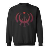 Mistborn Skadral Harmony Symbol Sweatshirt