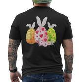 Niedliche Eier Ostern Tag Familie Matching Pyjama Ei Jagd T-Shirt mit Rückendruck