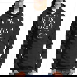 Kurwa Digga Kurwa Polski Polish Slang Poland Hoodie - Seseable