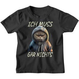 Cat Ich Muss Gar Nichts Egal Nein Müde Lounger Cat Kinder Tshirt - Seseable