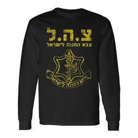 Israel Defense Forces Idf Zahal Israel Langarmshirts - Seseable De