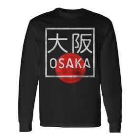 Osaka Japan In Japanese Kanji Font Langarmshirts - Seseable De