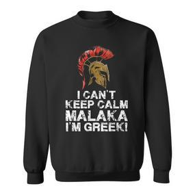 Greek Pride Malaka Greek Spartan Helmet Sweatshirt - Seseable De