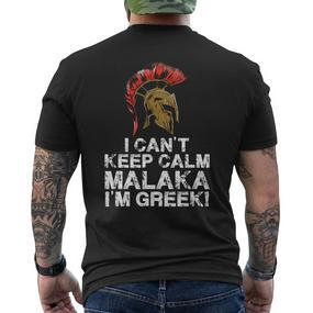 Greek Pride Malaka Greek Spartan Helmet T-Shirt mit Rückendruck - Seseable De