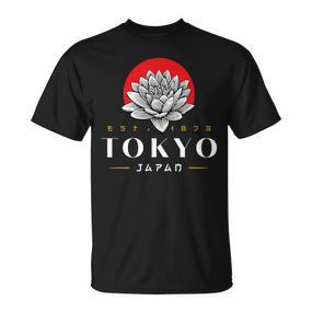 Tokyo Japan Lotus 1873 Vintage Retro Kanji Souvenir T-Shirt - Seseable De