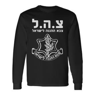 Idf Tzahal Israel Defense Forces Langarmshirts - Seseable De