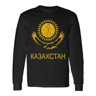 Kazakhstan Eagle Kazakh Pride Kazakh Kazakh Langarmshirts - Seseable De