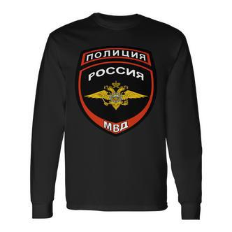 Russische Polizei Badge Russland Cops Geschenk Langarmshirts - Seseable De