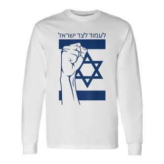 Israel Flag With Fist Stand With Israel Hebrew Israel Pride Gray Langarmshirts - Seseable De
