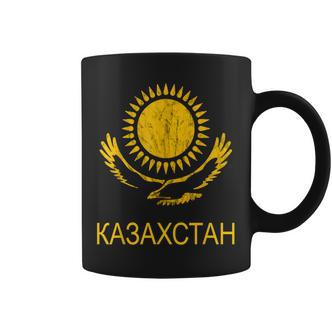 Kazakhstan Eagle Kazakh Pride Kazakh Kazakh Tassen - Seseable De