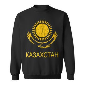 Kazakhstan Eagle Kazakh Pride Kazakh Kazakh Sweatshirt - Seseable De