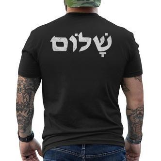 Shalom Ich Stehe Bei Israel Blue S T-Shirt mit Rückendruck - Seseable De