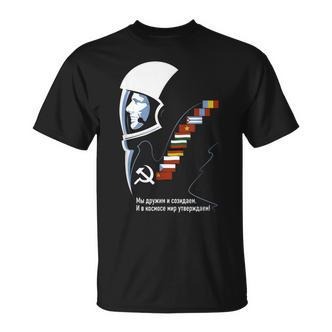 Juri Gagarinintage Sputnik Ussr Soviet Union Propaganda T-Shirt - Seseable De
