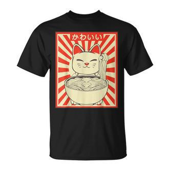 Retro Kawaii Cat Kitten Ramen Japanese Kitchen Culture T-Shirt - Seseable De