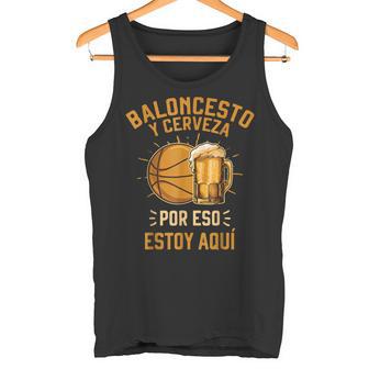 Baloncesto Y Cerveza Divertida Deporte Hombre Basket Camiseta sin mangas - Regaloses