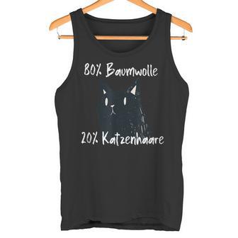 Baumwolle Katzenhaare Cat Sprüche -Ierbeiner Katzen Tank Top - Seseable