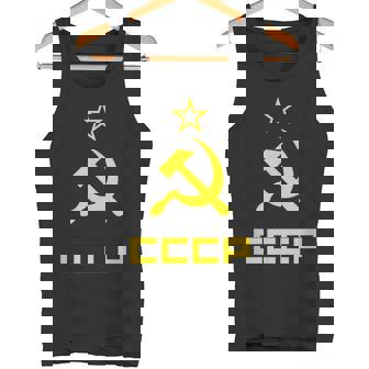 Cccp Urss Partido Comunista Federación Rusa Camiseta sin mangas - Regaloses
