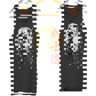 Código Bushido Samurai Guerrero Japonés Kanji Camiseta sin mangas - Regaloses