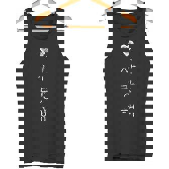 Corea I Love You En La Letra Coreana Saranghae Camiseta sin mangas - Regaloses