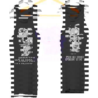 Día De La Madre Koalificada Mamá Hija Hijo Madre Camiseta sin mangas - Regaloses
