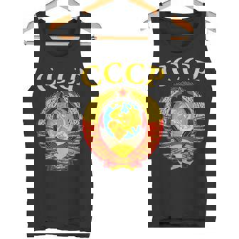 Emblema De La Unión Soviética Urss Sssr Cccp Camiseta sin mangas - Regaloses
