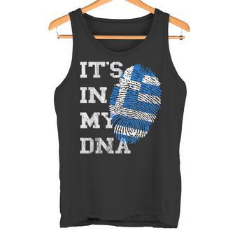 Es Ist In My Dna Greek Genetics Greek Roots Tank Top - Geschenkecke