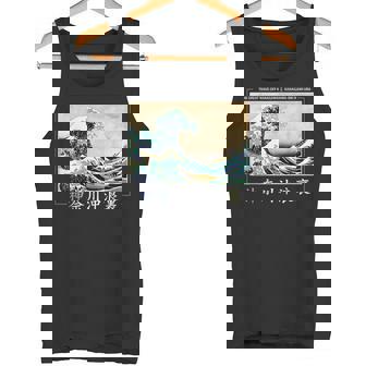 Estilo Estético De La Gran Ola De Kanagawa Camiseta sin mangas - Regaloses
