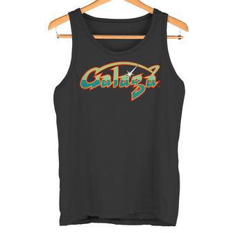 Galaga 001 Tank Top - Geschenkecke