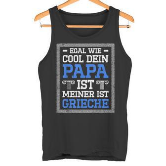 Greece For Proud Greek Roots Tank Top - Geschenkecke