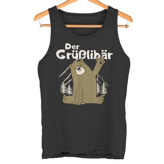 Grüßlibär Cute Bear Waving S Tank Top - Geschenkecke