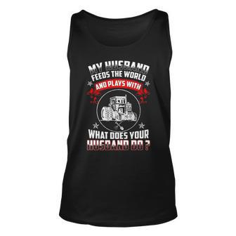 Your Husband Do Tank Top | Mazezy UK