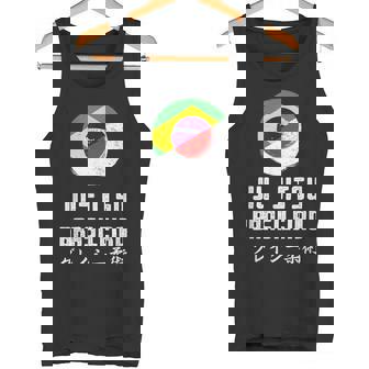 Jiu-Jitsu Brasileiro Brasileño Jiu Jitsu Regalo De Bjj Camiseta sin mangas - Regaloses