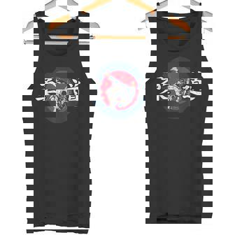 Judo Japanse Judoka De Regalo De Artes Marciales Camiseta sin mangas - Regaloses