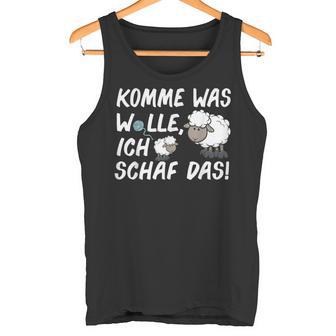 Komme Was Woll Tank Top - Seseable