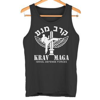 Krav Maga Israeli Defense Forces Tank Top - Geschenkecke